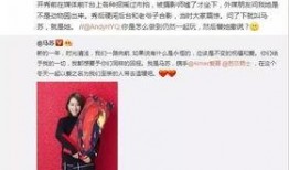 晋江二姐 爆料事件视频,揭秘网络红人背后的真相