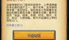 燕云最新内容爆料流派,流派风云再起，江湖恩怨再掀波澜